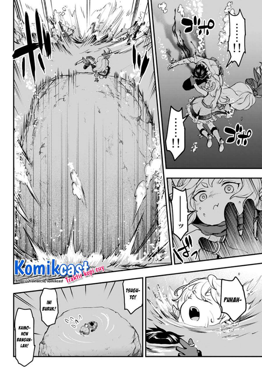 Little Girl x Scoop x Evil Eye Chapter 11.1 Gambar 17