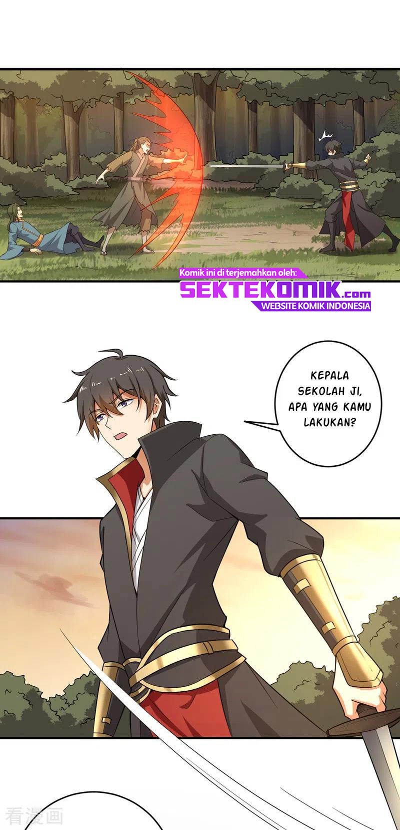 Domination One Sword Chapter 74 Gambar 6