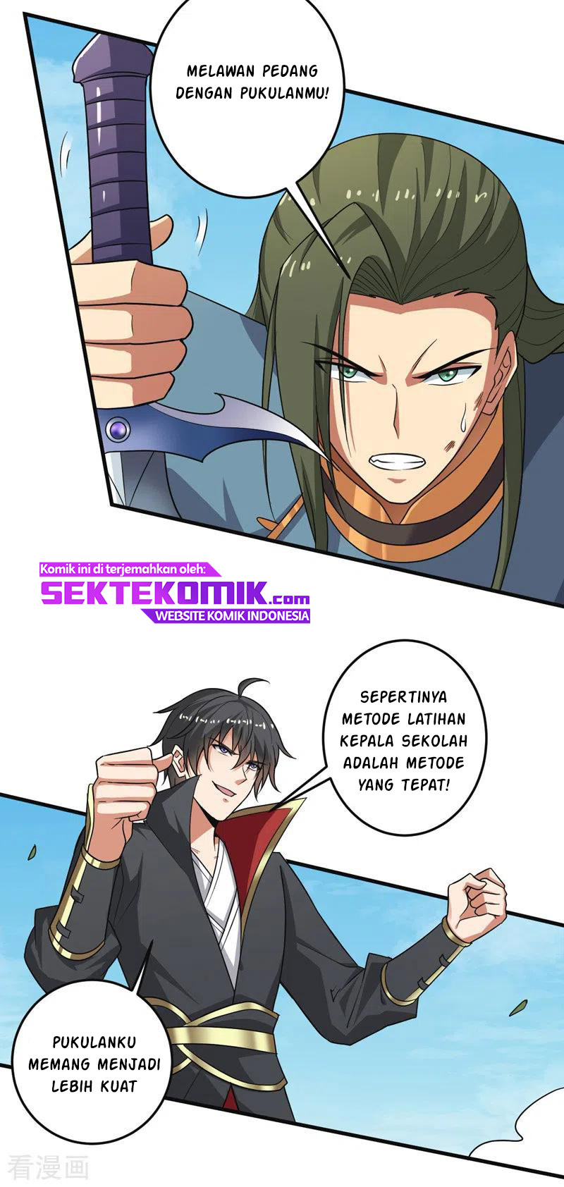 Domination One Sword Chapter 72 Gambar 6