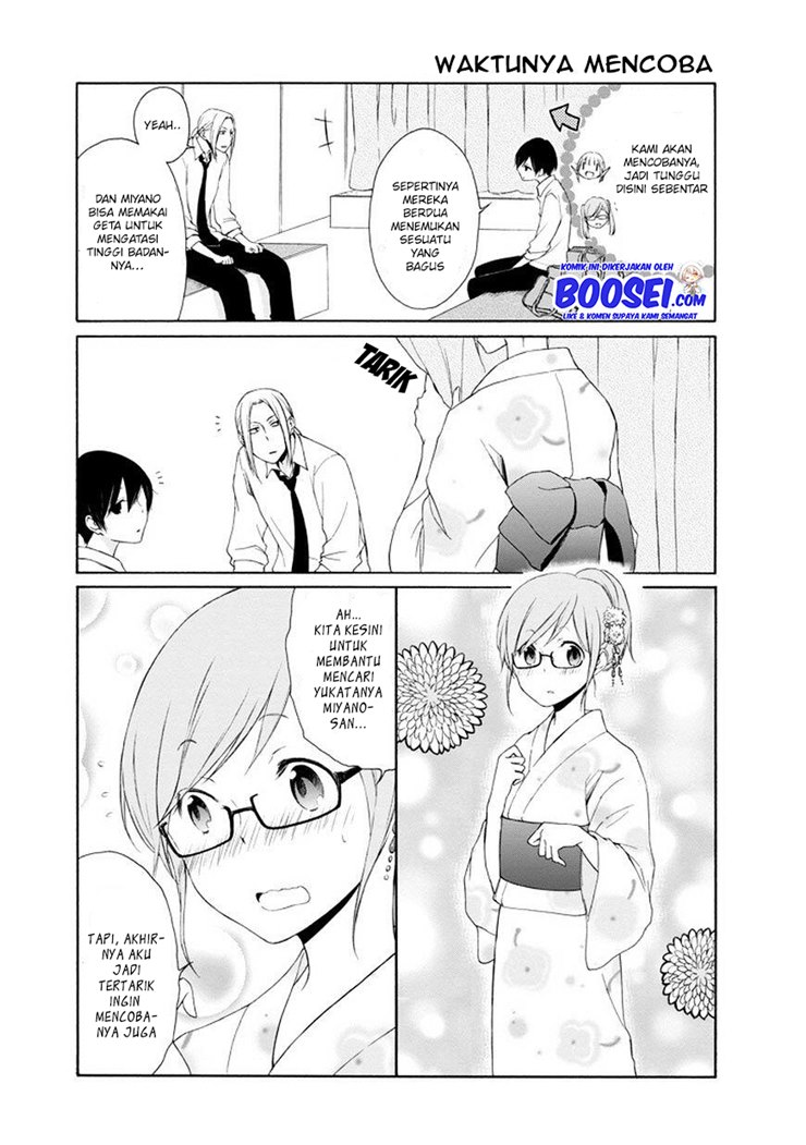 Tanaka-kun wa Itsumo Kedaruge Chapter 26 Gambar 11