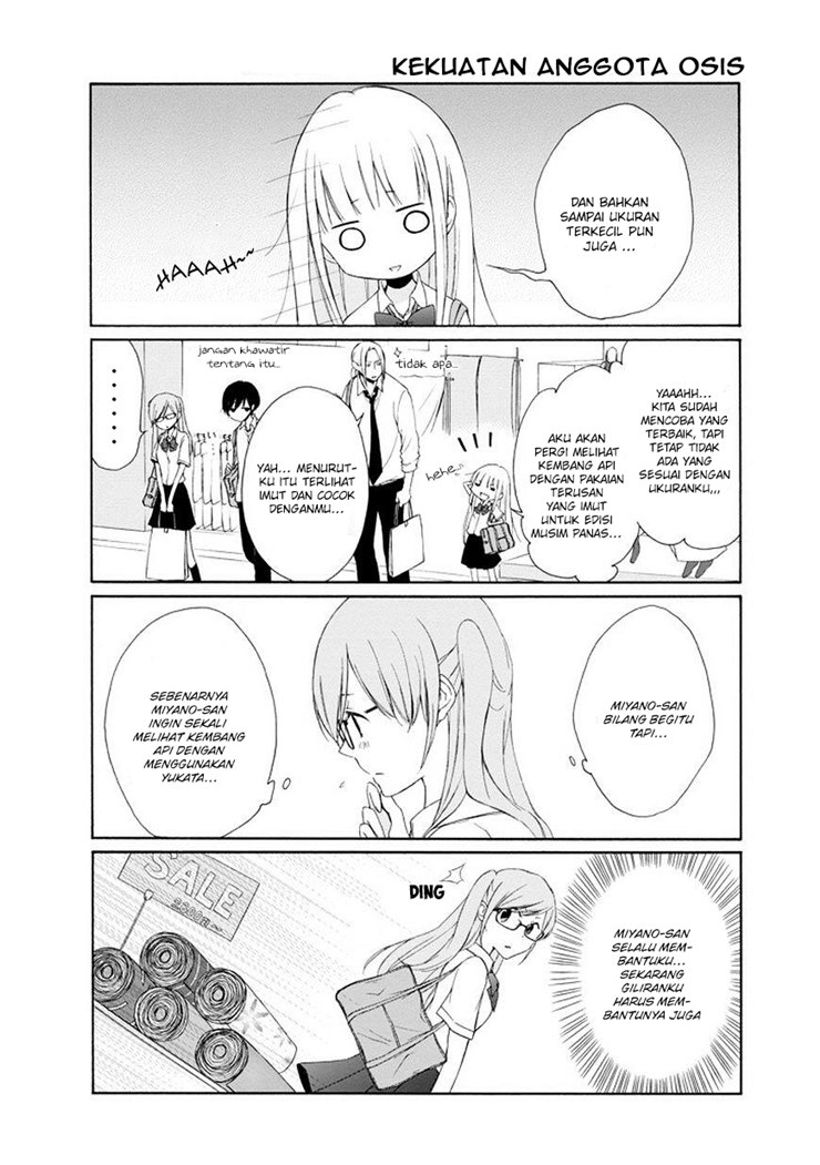 Tanaka-kun wa Itsumo Kedaruge Chapter 26 Gambar 14