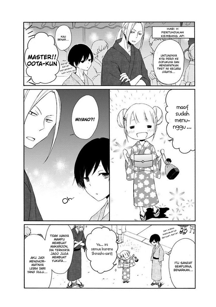 Tanaka-kun wa Itsumo Kedaruge Chapter 26 Gambar 16