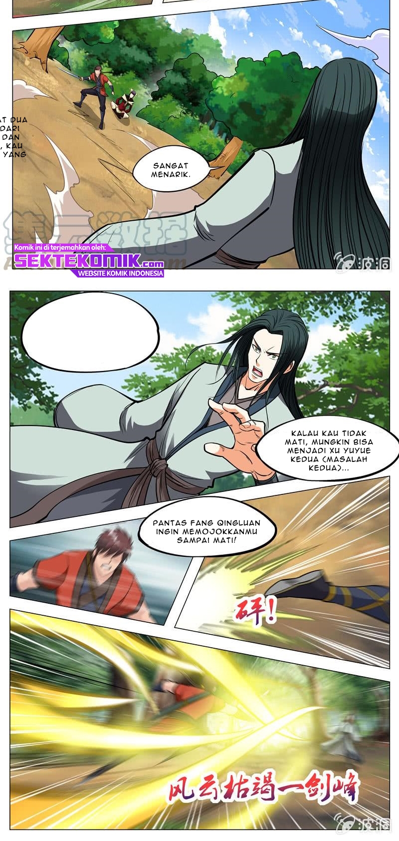 Greatest Sword Immortal Chapter 137 Gambar 9