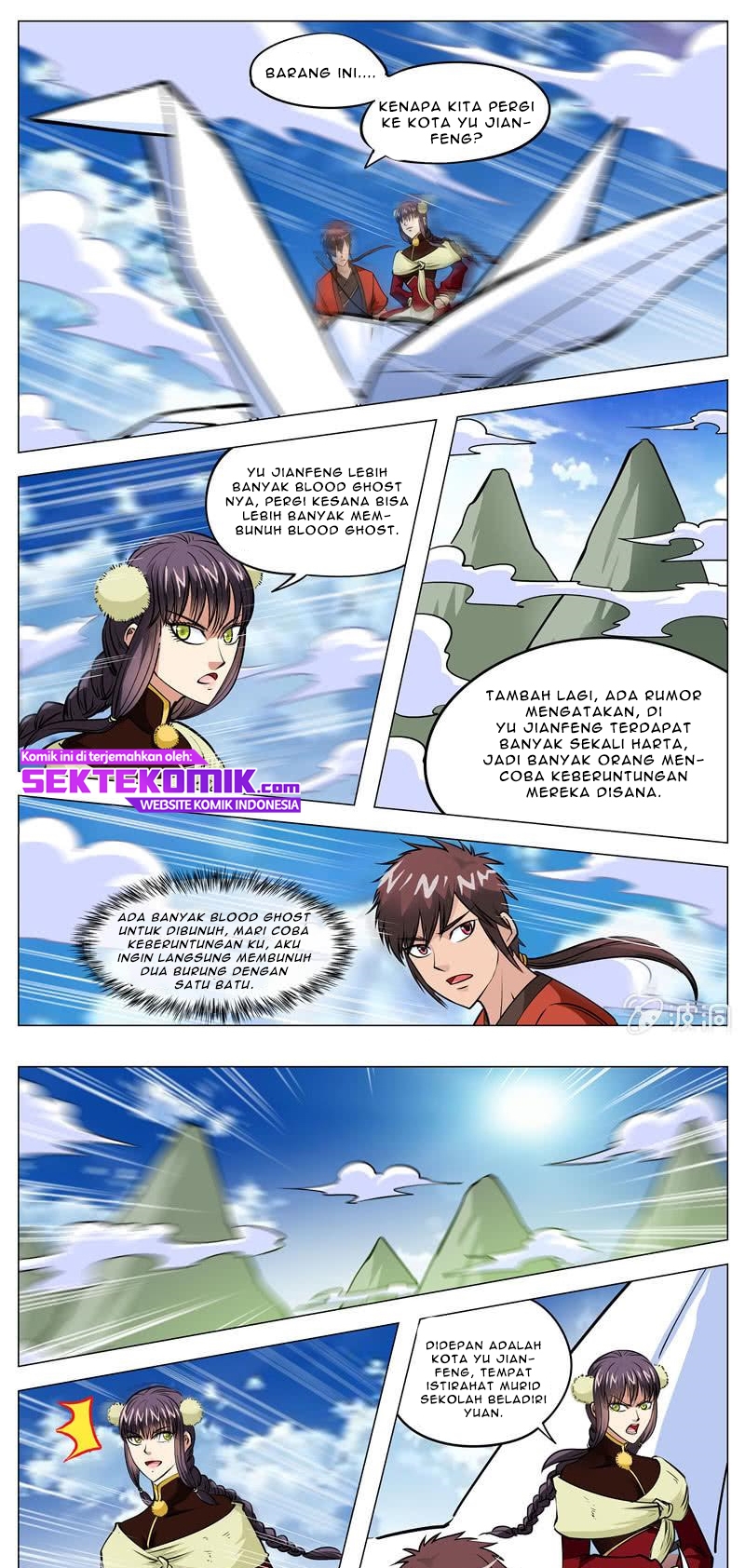 Greatest Sword Immortal Chapter 134 Gambar 6