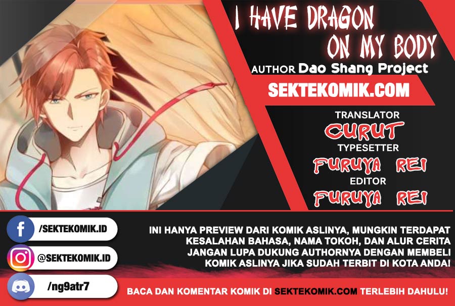 Baca Komik I Have a Dragon on My Body Chapter 339 Gambar 1