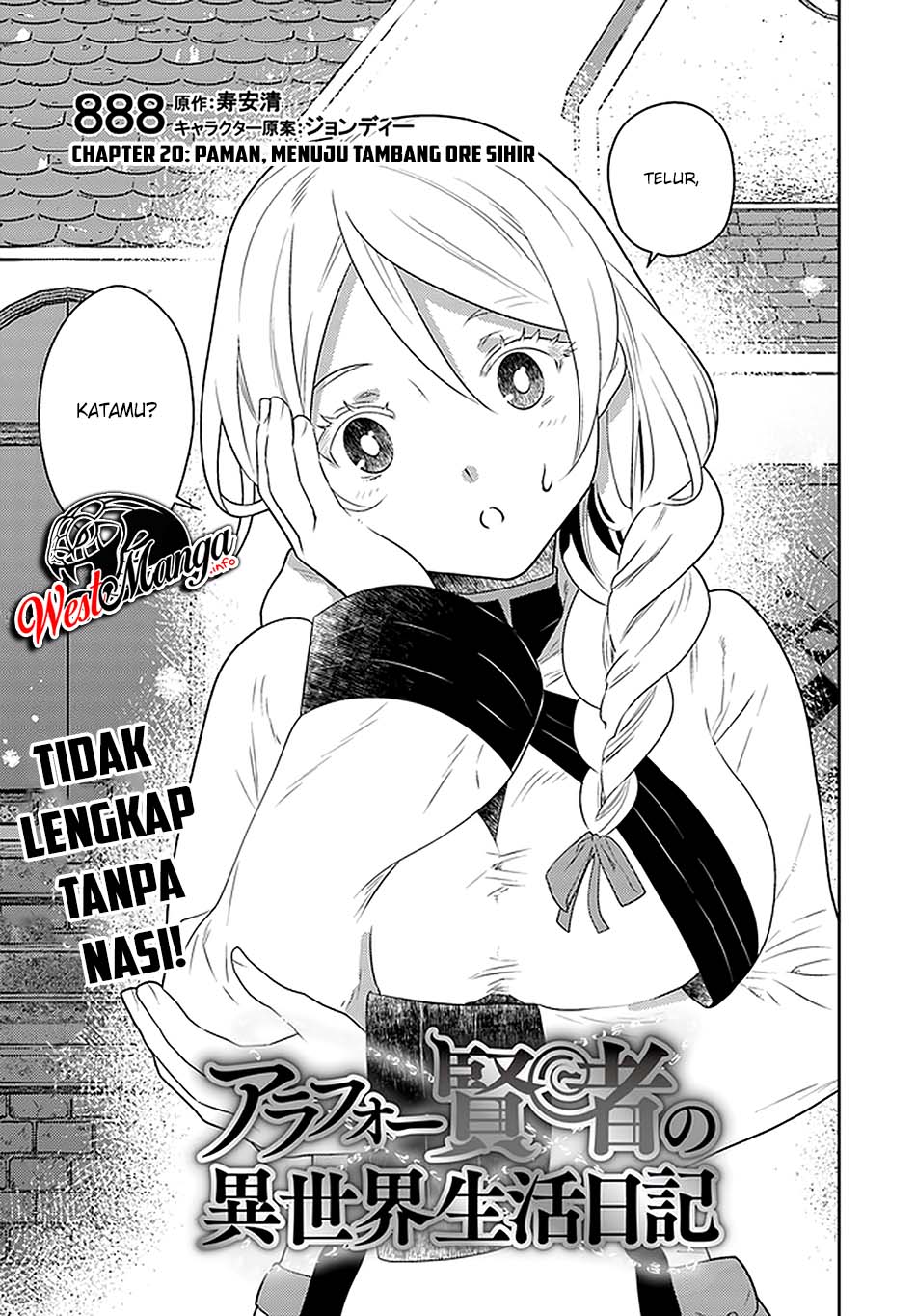 Baca Manga Arafoo Kenja no Isekai Seikatsu Nikki Chapter 20 Gambar 2
