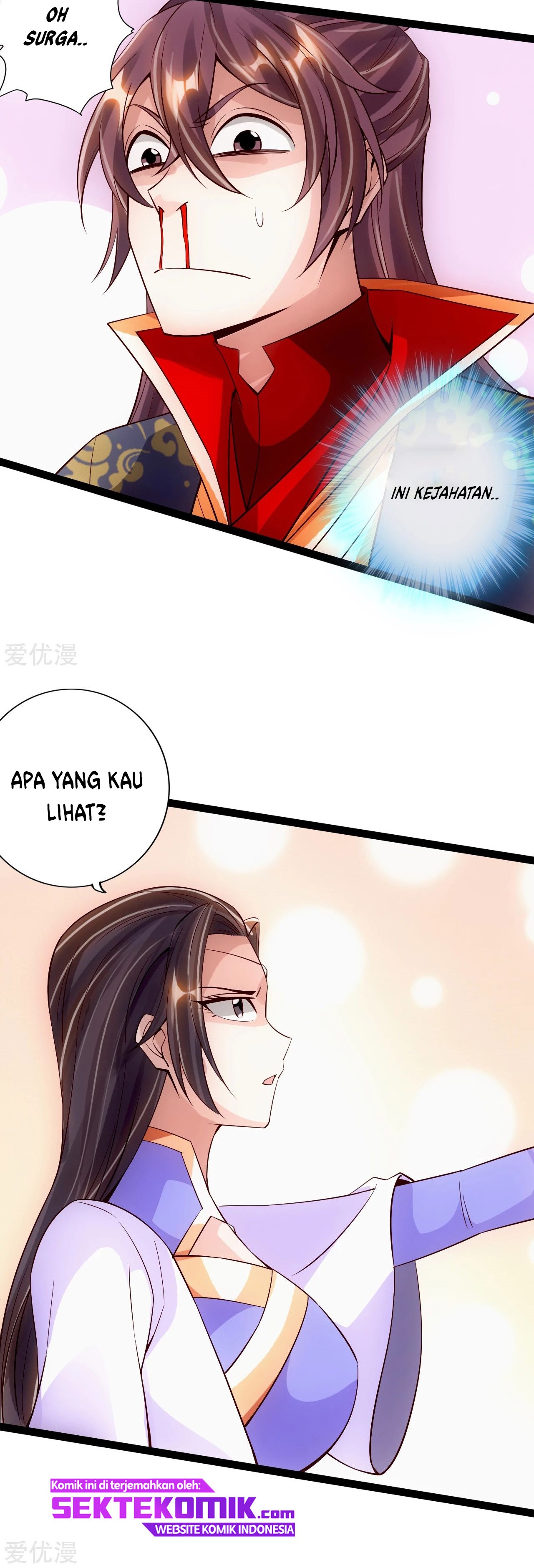 Xianwu Dizun Chapter 117 Gambar 6