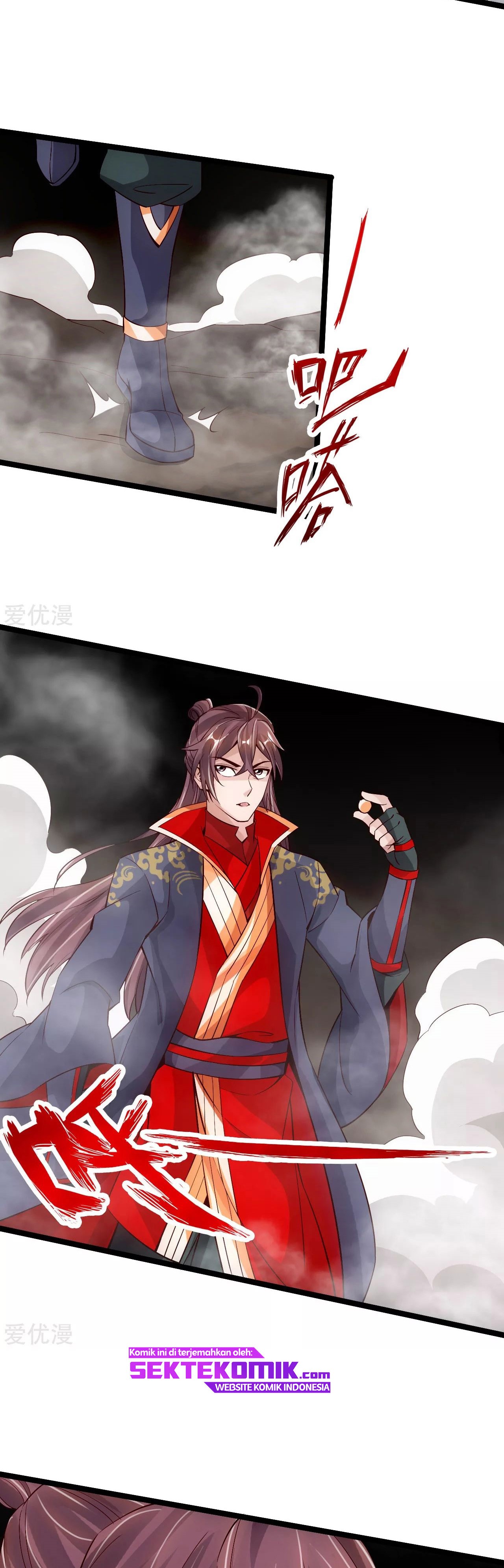 Xianwu Dizun Chapter 113 Gambar 3