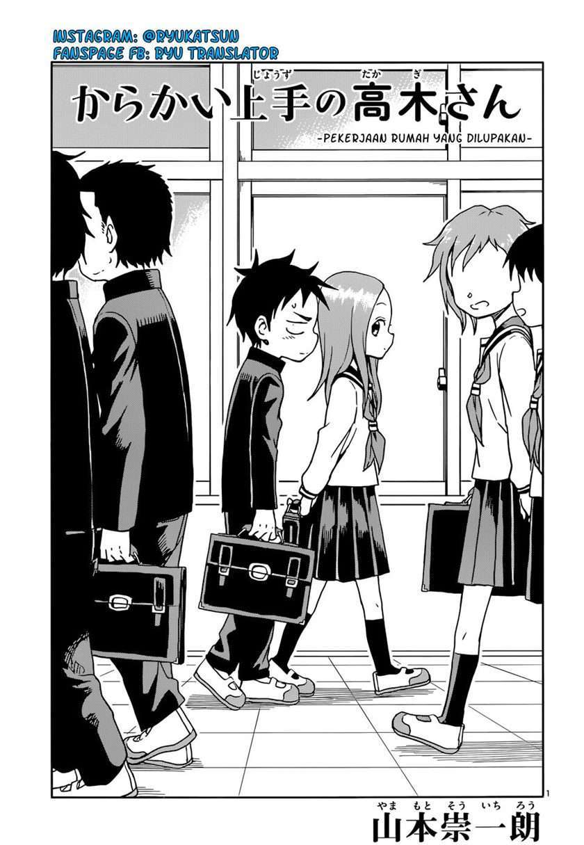 Baca Manga Karakai Jouzu no Takagi-san Chapter 101 Gambar 2