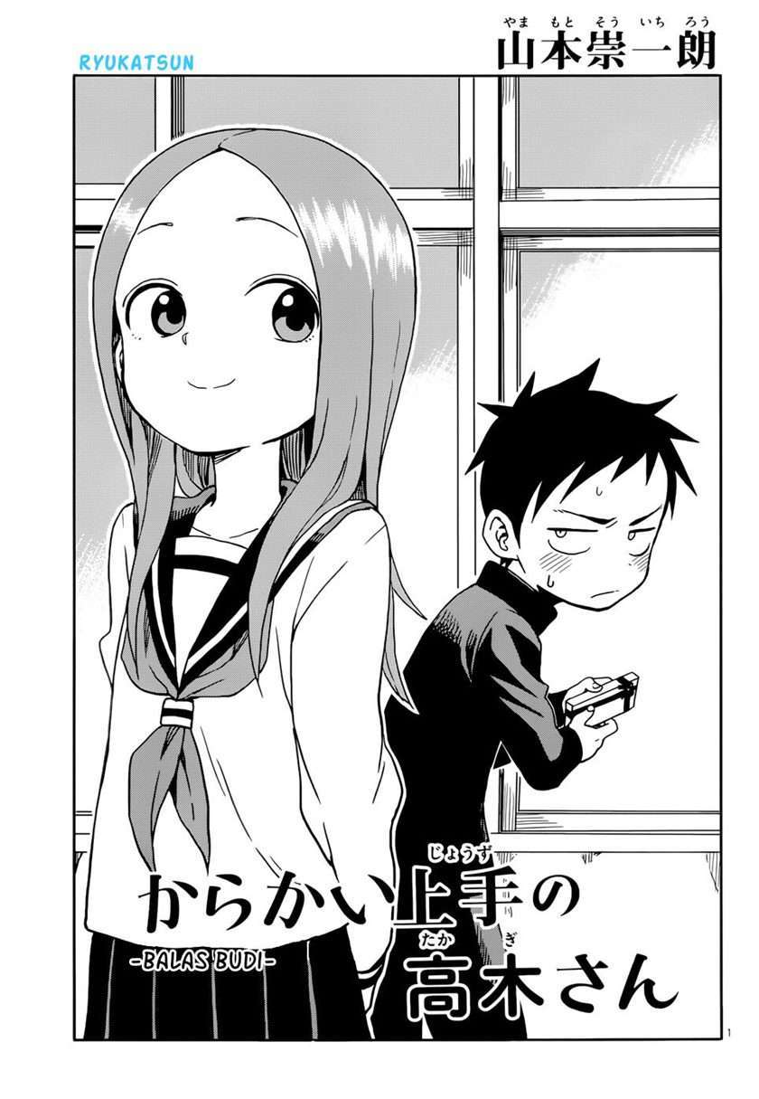 Baca Manga Karakai Jouzu no Takagi-san Chapter 99 Gambar 2