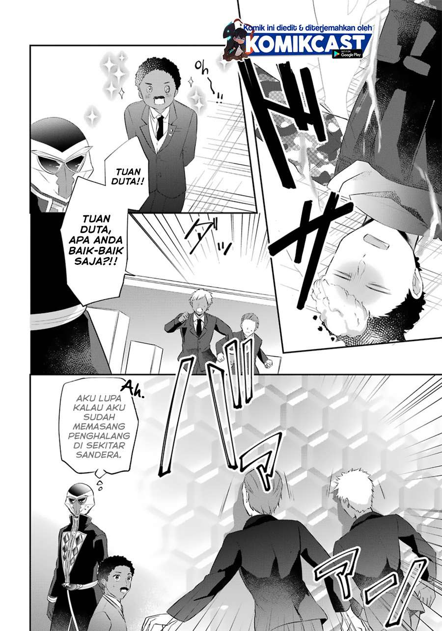 Kikanshita Yuusha no Gojitsudan Chapter 11 Gambar 17