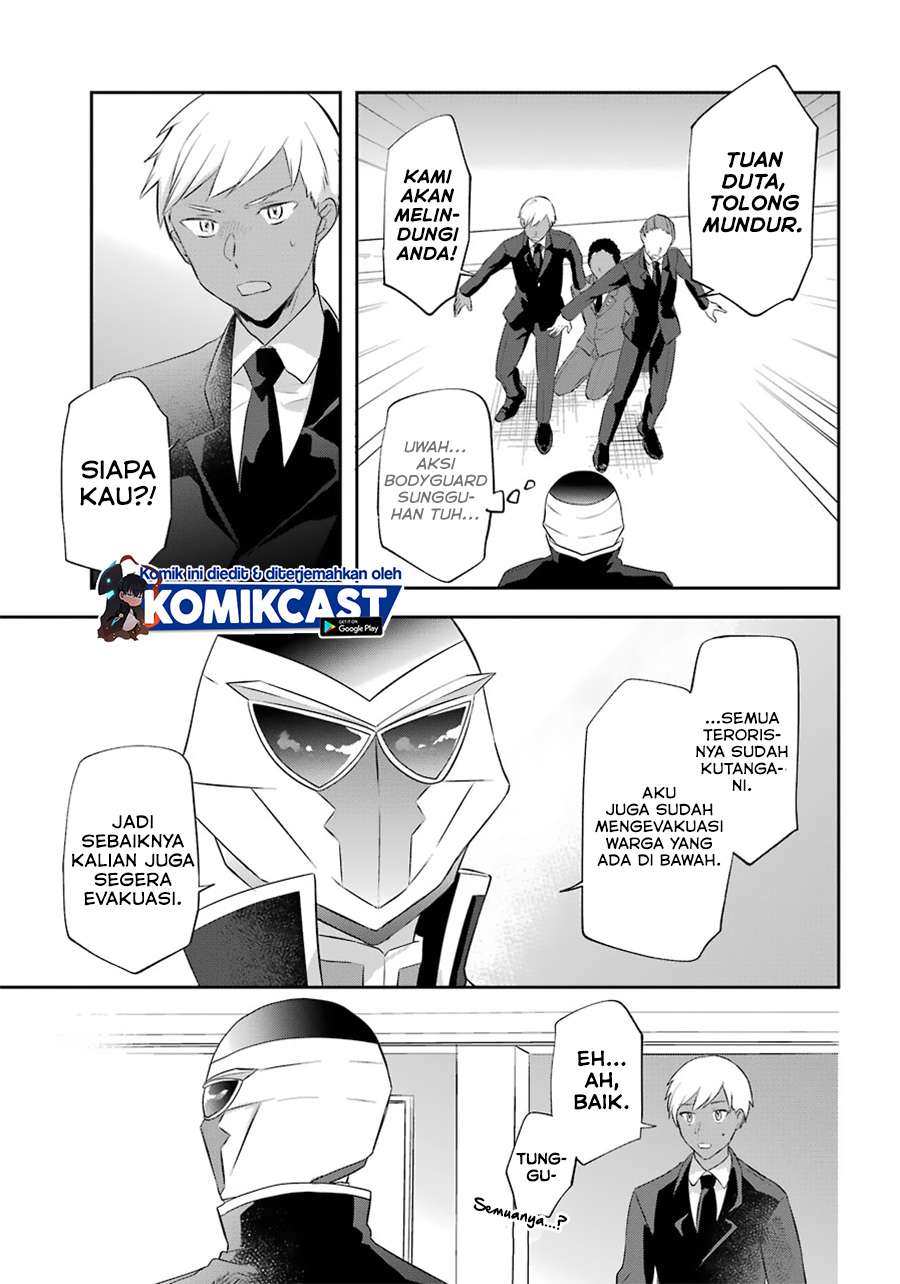 Kikanshita Yuusha no Gojitsudan Chapter 11 Gambar 18