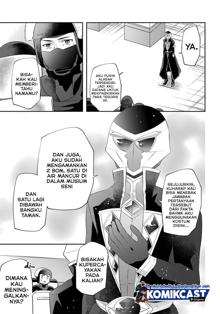 Kikanshita Yuusha no Gojitsudan Chapter 11 Gambar 22