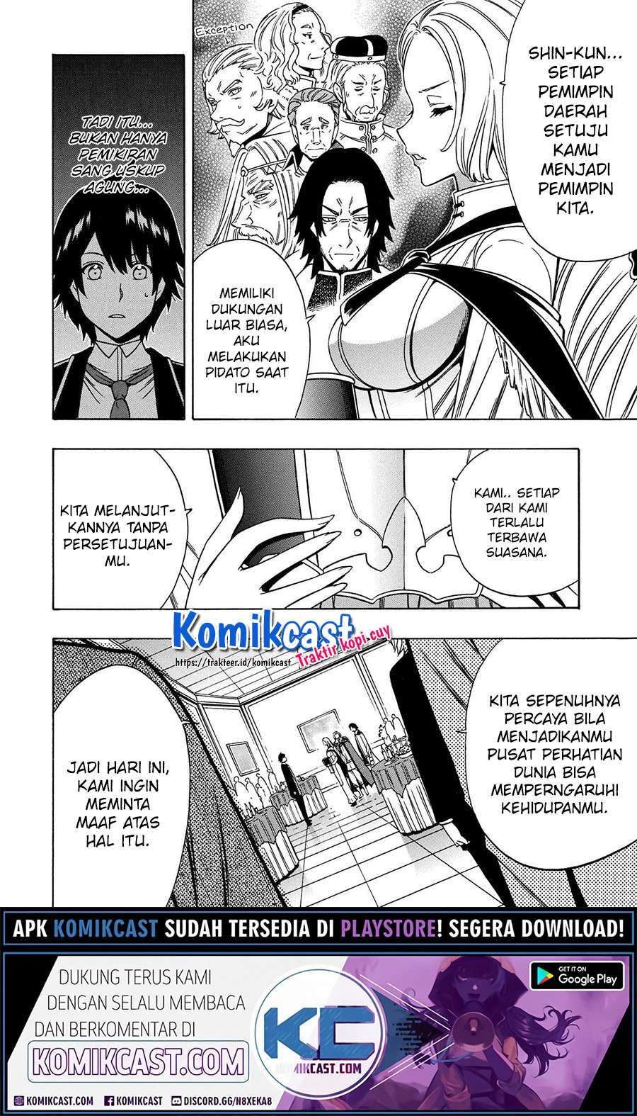 Kenja no Mago  Chapter 55.1 Gambar 17