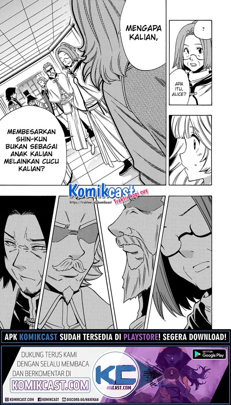 Kenja no Mago  Chapter 55.1 Gambar 24