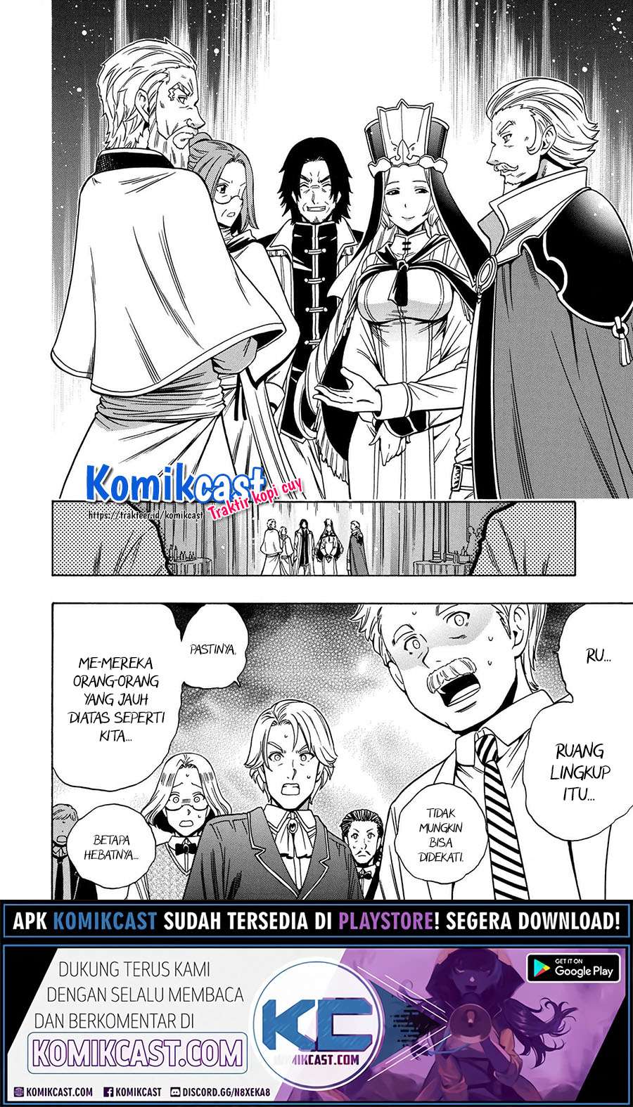 Kenja no Mago  Chapter 55.1 Gambar 3