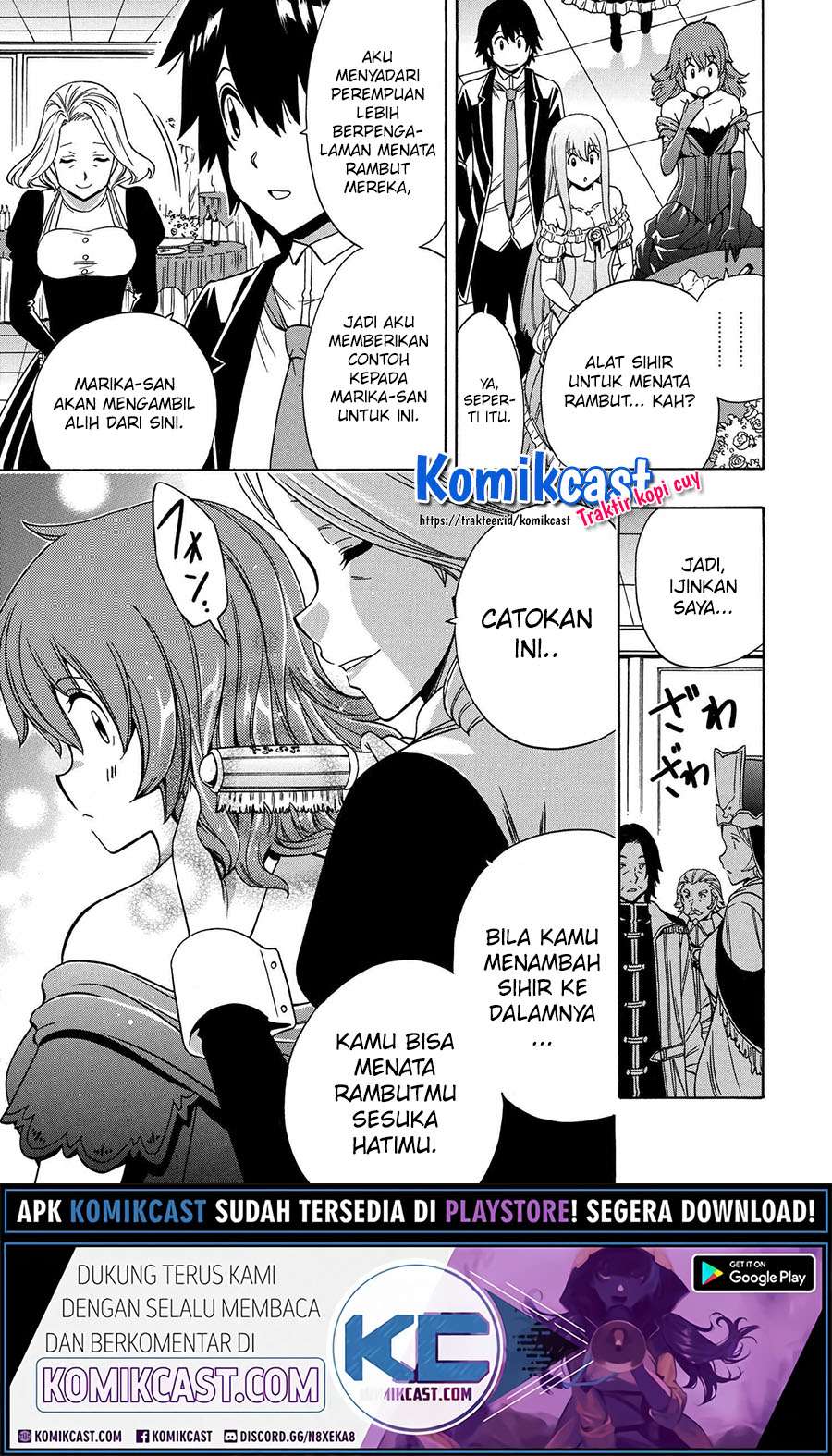 Kenja no Mago  Chapter 55.1 Gambar 8