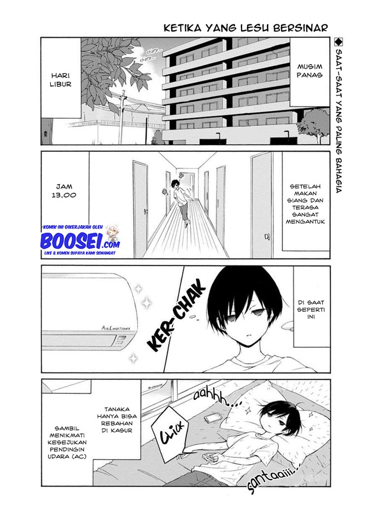 Tanaka-kun wa Itsumo Kedaruge Chapter 27 Gambar 4