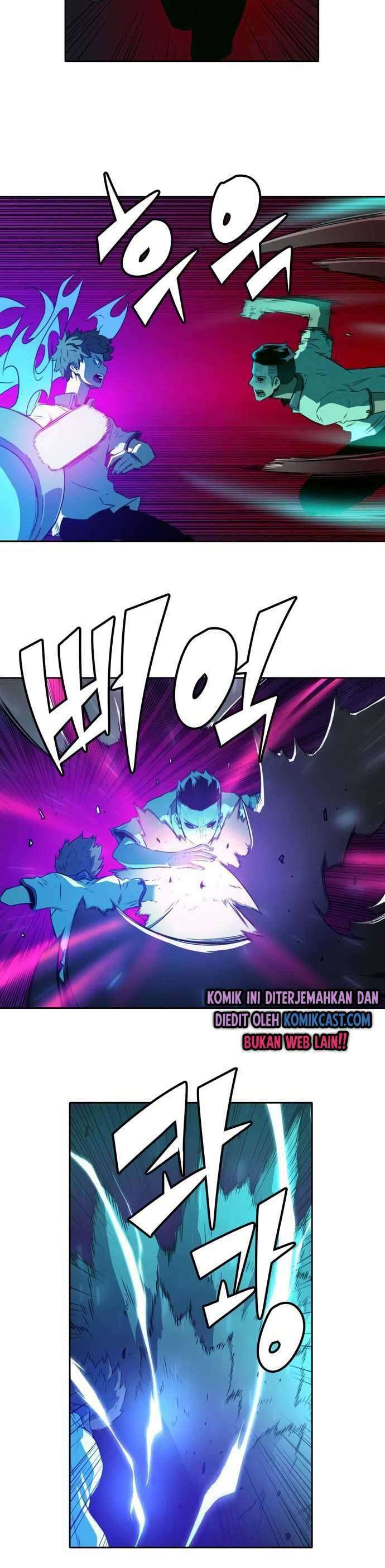 OOPARTS Chapter 33 Gambar 20