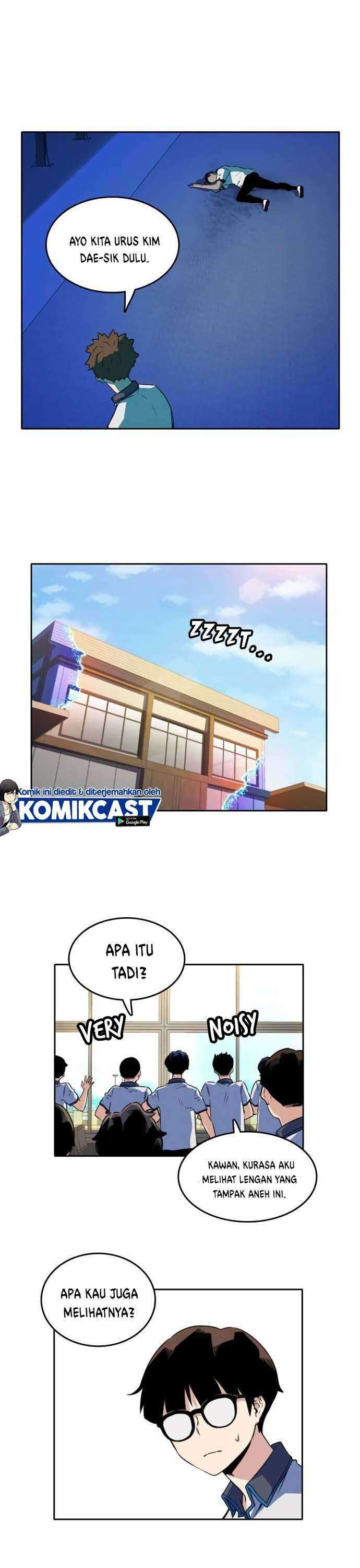 OOPARTS Chapter 33 Gambar 23
