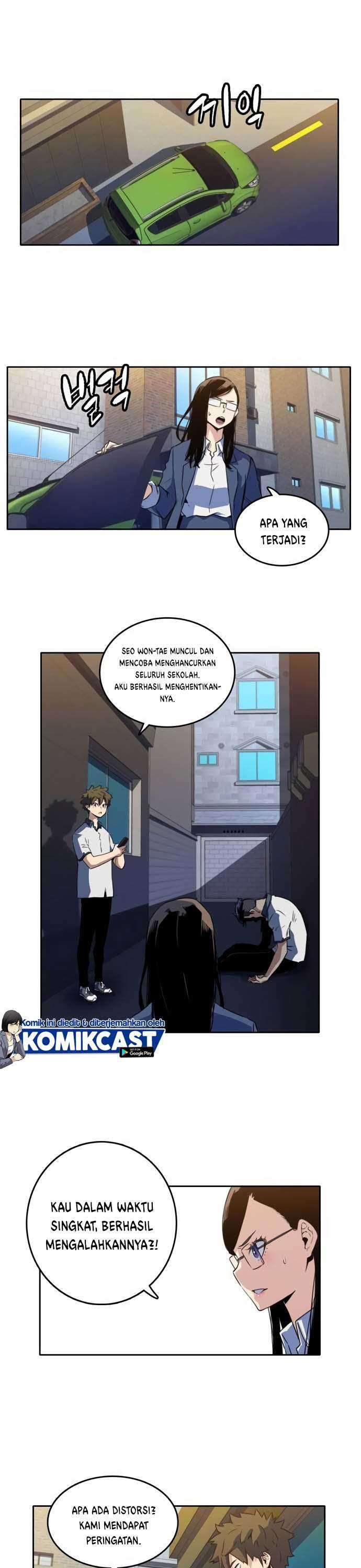 OOPARTS Chapter 33 Gambar 25