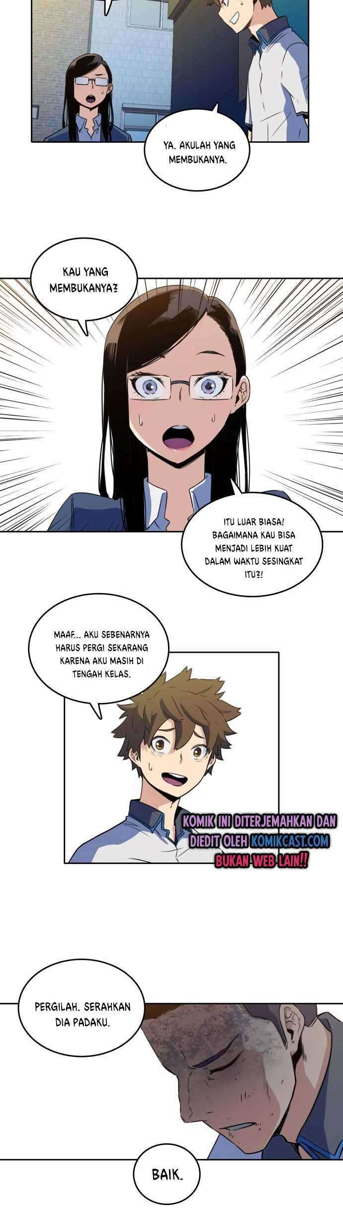OOPARTS Chapter 33 Gambar 26