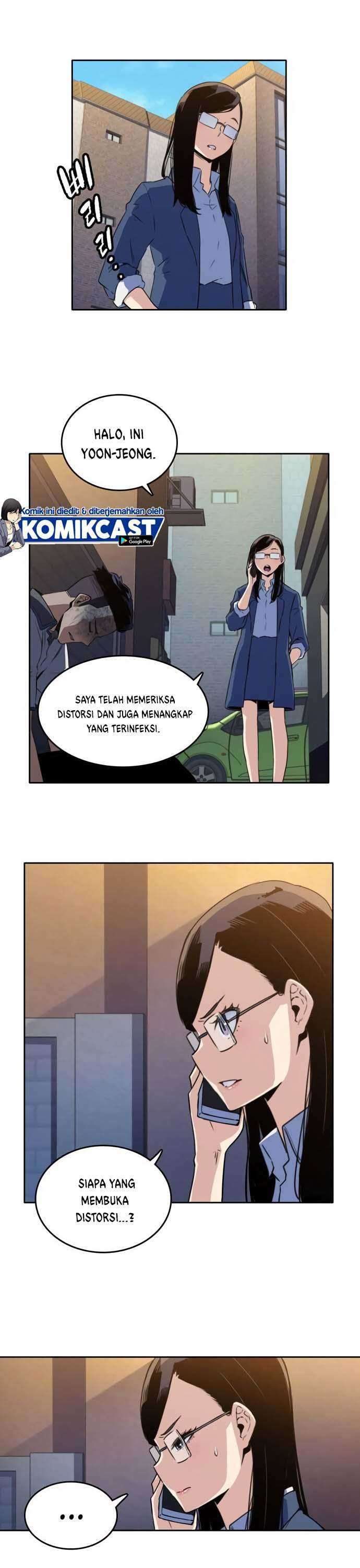 OOPARTS Chapter 33 Gambar 27