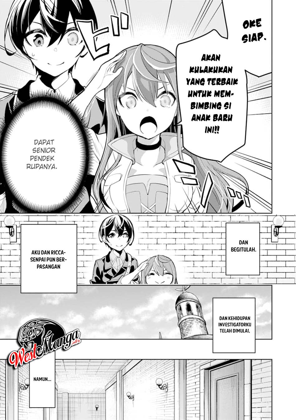 Sobiwaku Zero No Saikyou Kenshi Demo, Noroi No Soubi (kawai) Nara 9999-ko Tsuke-hodai  Chapter 16 Gambar 11