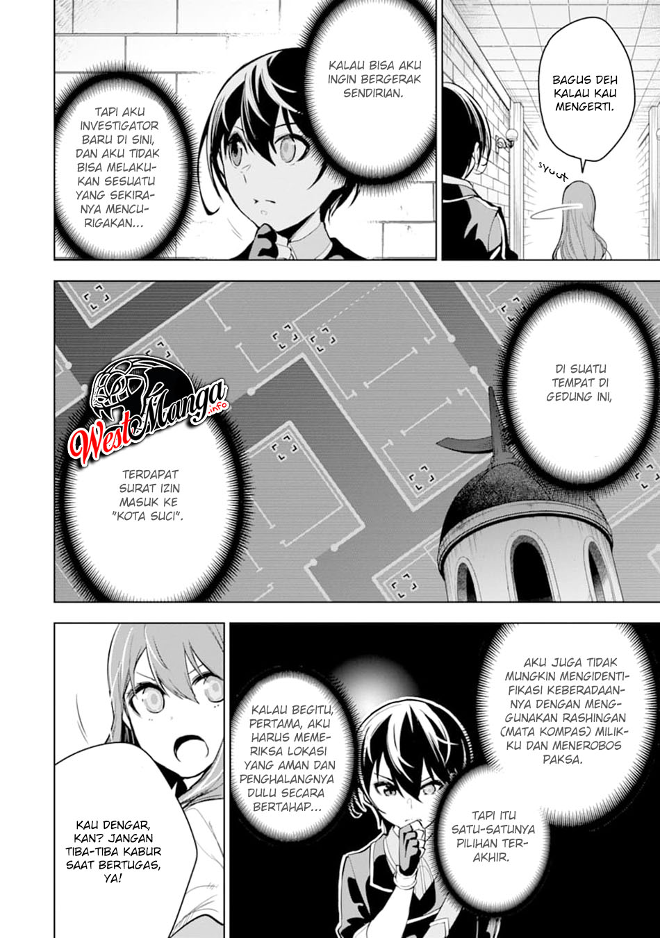 Sobiwaku Zero No Saikyou Kenshi Demo, Noroi No Soubi (kawai) Nara 9999-ko Tsuke-hodai  Chapter 16 Gambar 15