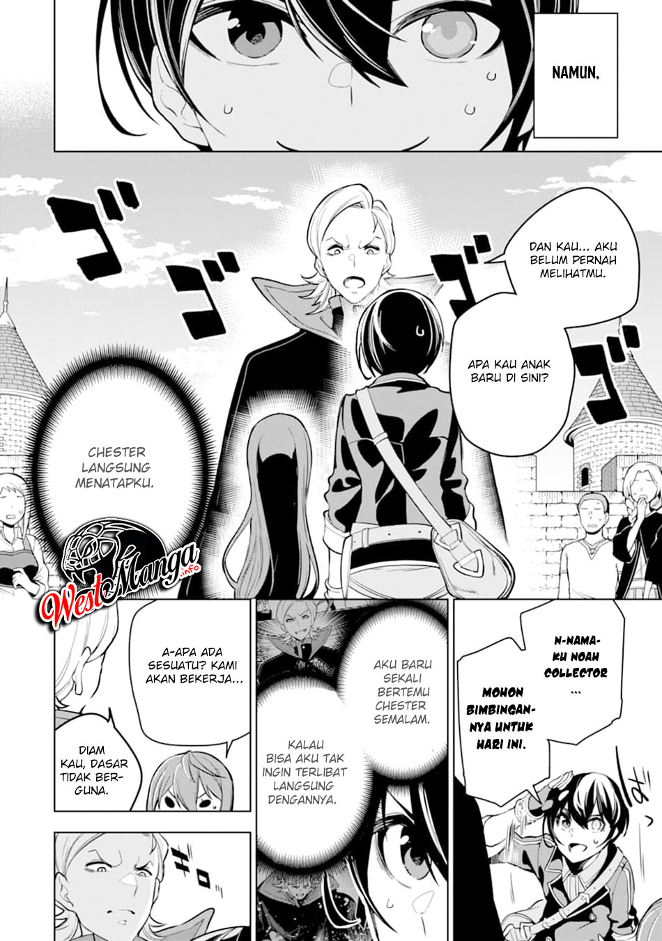 Sobiwaku Zero No Saikyou Kenshi Demo, Noroi No Soubi (kawai) Nara 9999-ko Tsuke-hodai  Chapter 16 Gambar 21