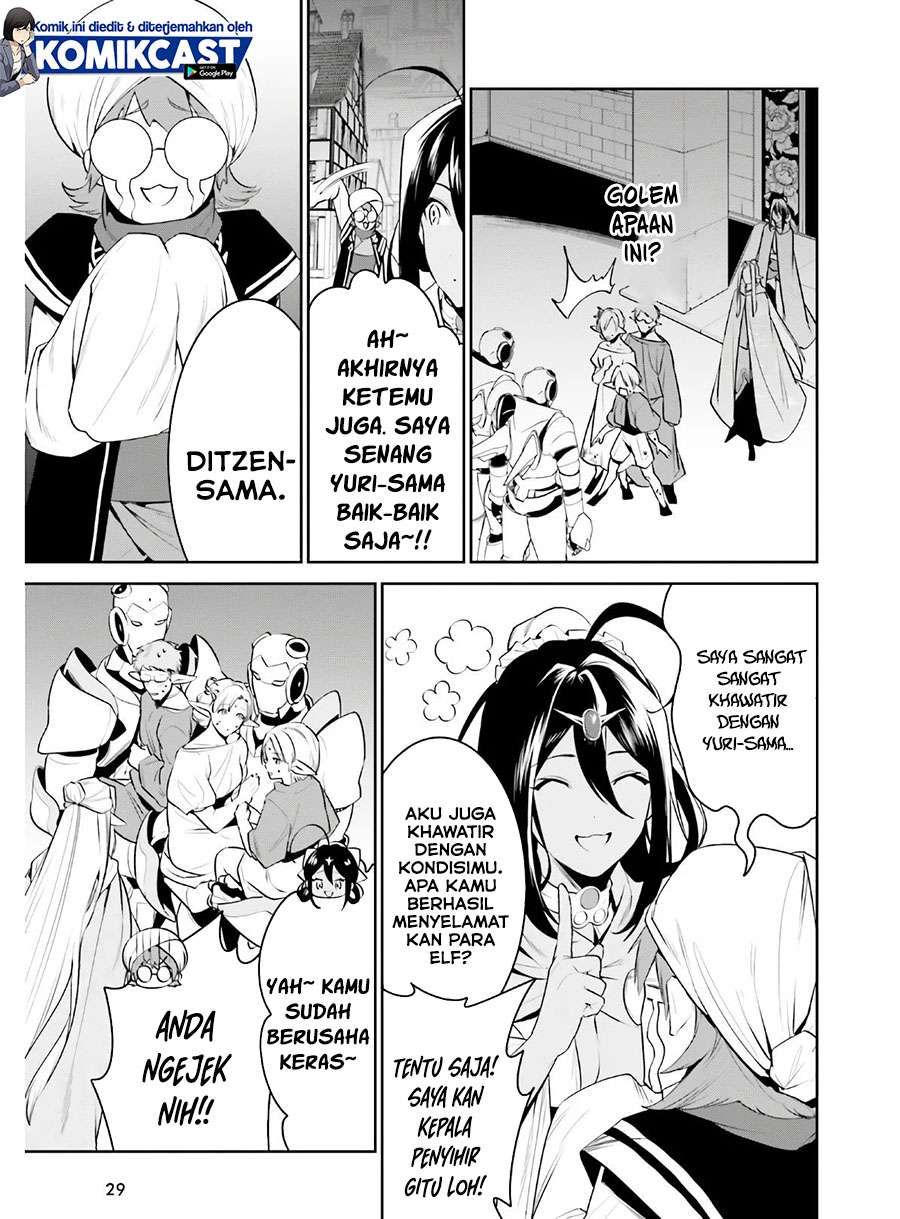 Tenkuu no Shiro o Moratta no de Isekai de Tanoshiku Asobitai Chapter 19 Gambar 21