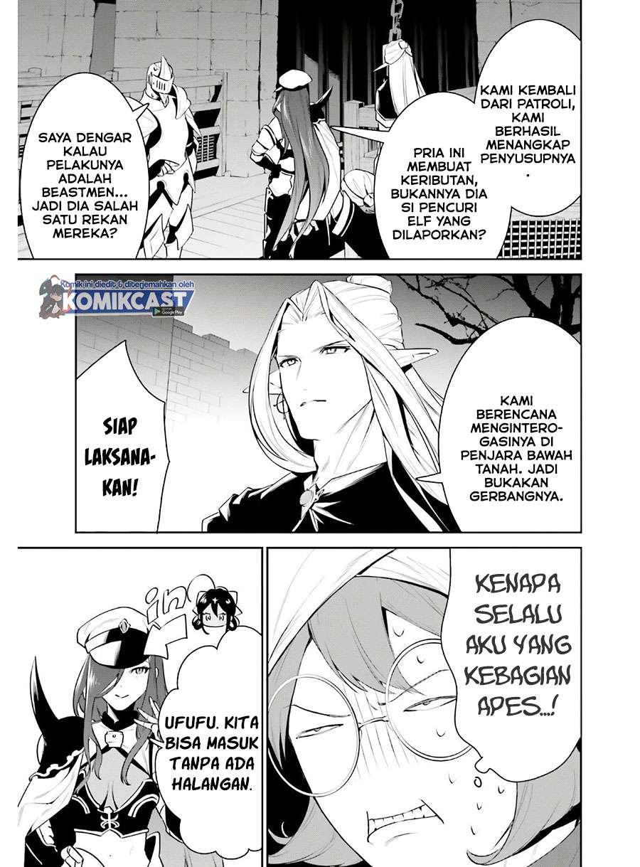 Tenkuu no Shiro o Moratta no de Isekai de Tanoshiku Asobitai Chapter 19 Gambar 27