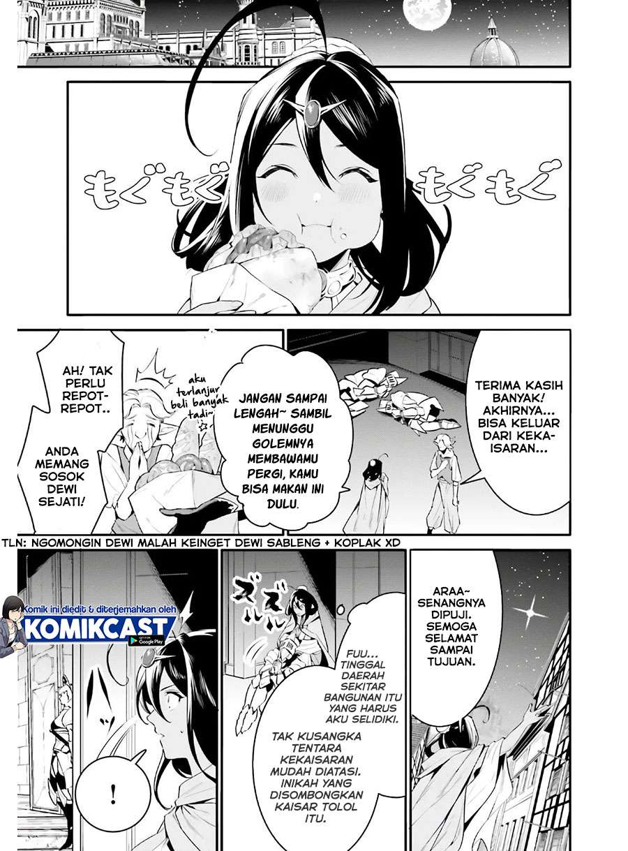 Tenkuu no Shiro o Moratta no de Isekai de Tanoshiku Asobitai Chapter 19 Gambar 7