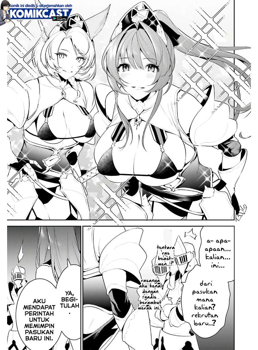 Tenkuu no Shiro o Moratta no de Isekai de Tanoshiku Asobitai Chapter 19 Gambar 9