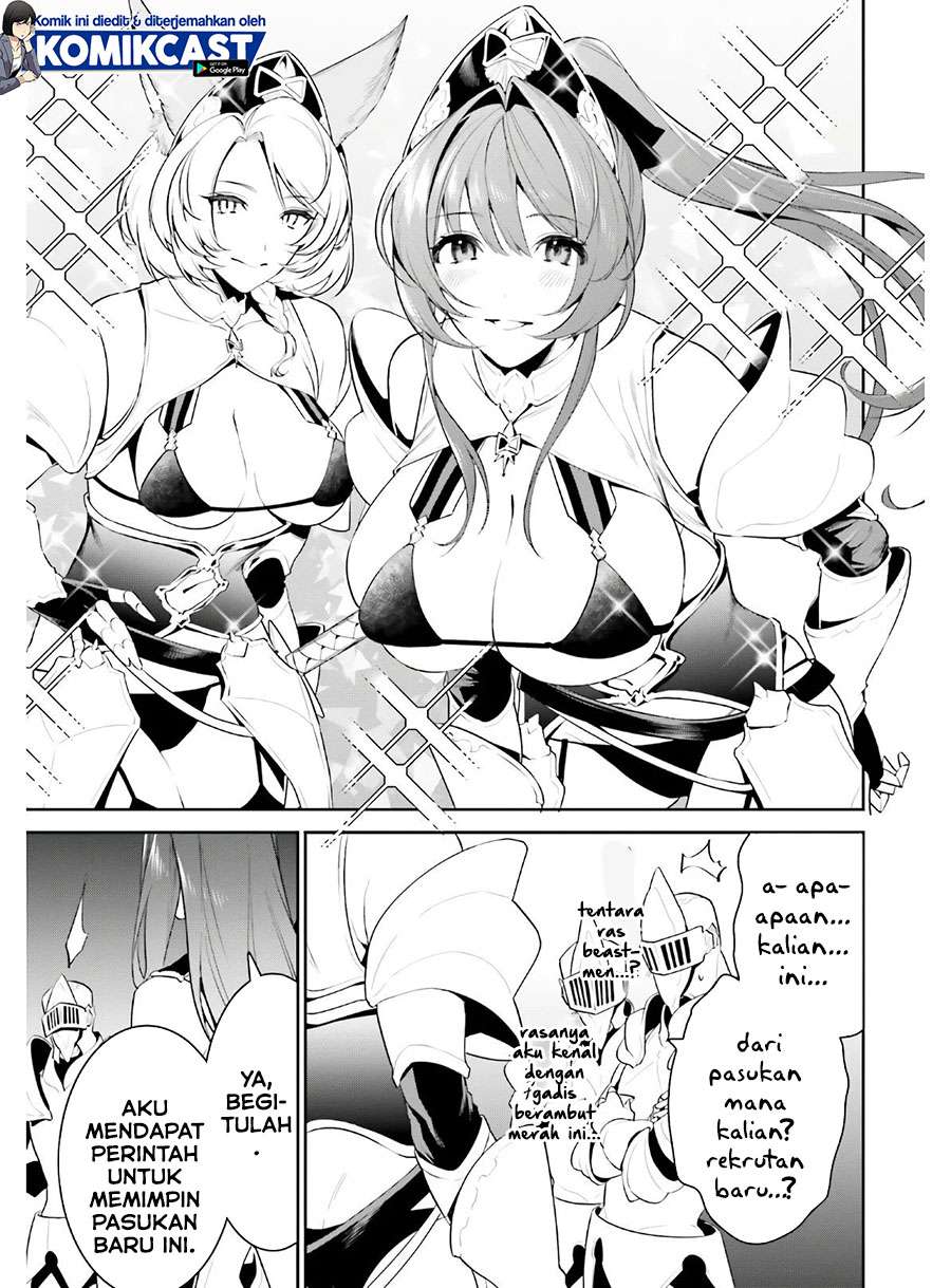 Tenkuu no Shiro o Moratta no de Isekai de Tanoshiku Asobitai Chapter 19 Gambar 9