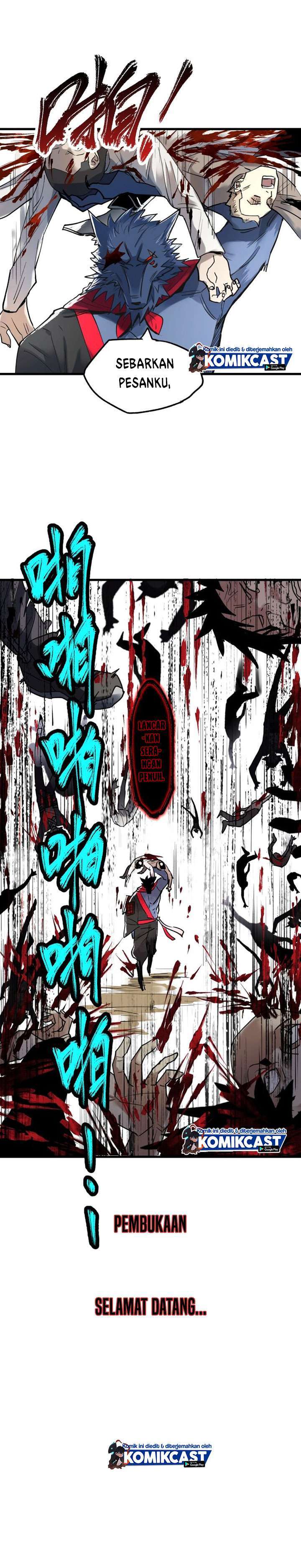 The Sacred Ruins Chapter 67 Gambar 36