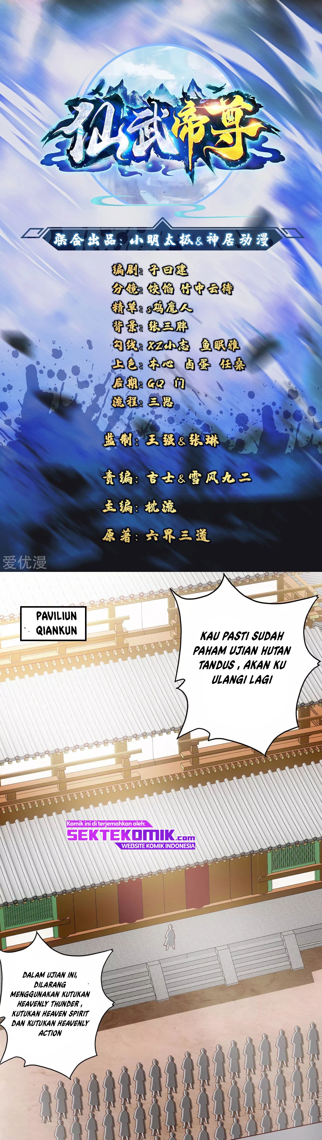 Baca Manhua Xianwu Dizun Chapter 125 Gambar 2