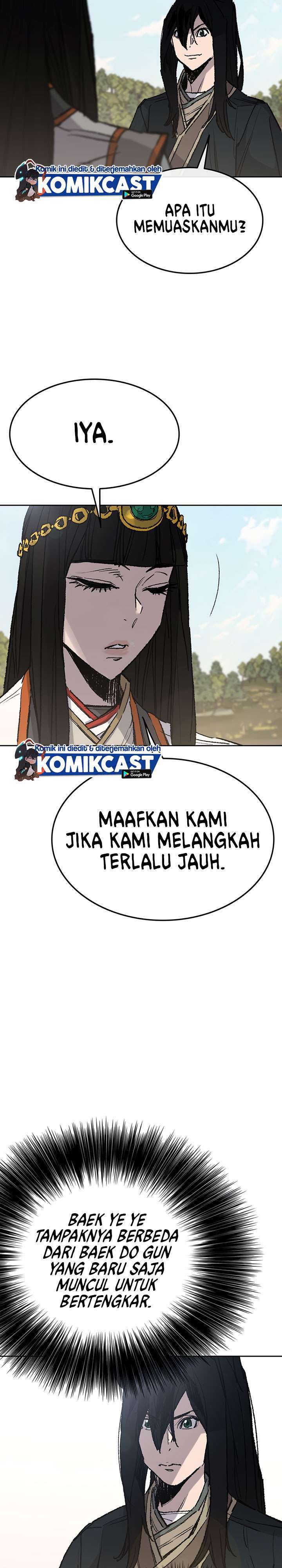 The Undefeatable Swordsman Chapter 63 Gambar 5