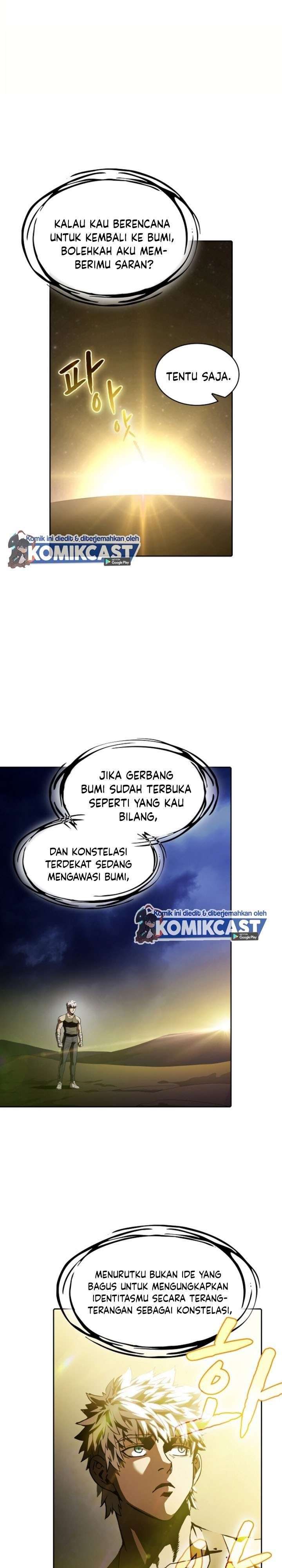 Baca Komik The Constellation that Returned from Hell Chapter 24 Gambar 1