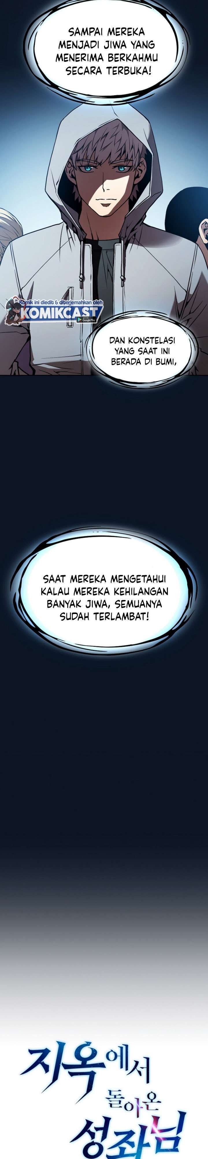 The Constellation that Returned from Hell Chapter 24 Gambar 4