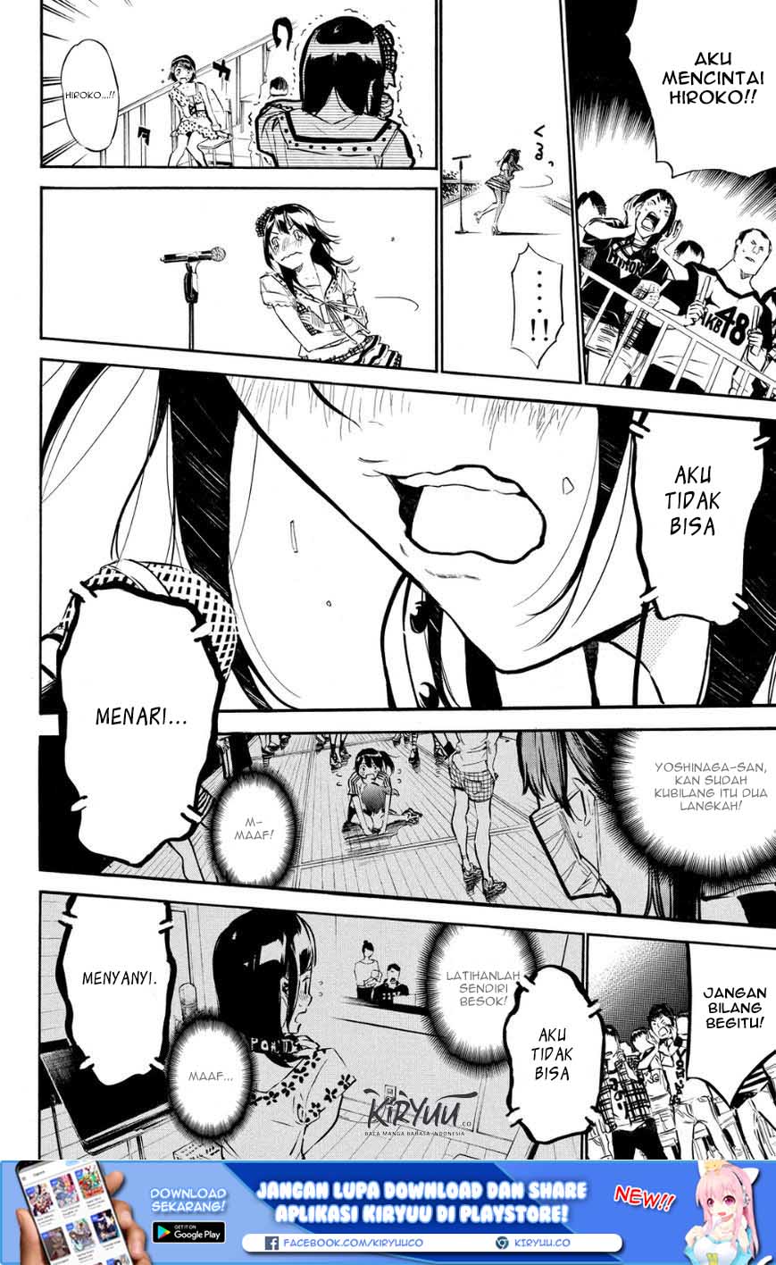 AKB49 Chapter 213 Gambar 11