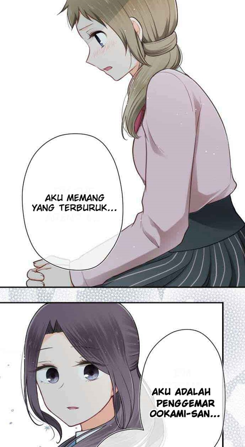 Ouji-sama Nante Iranai Chapter 96 Gambar 18