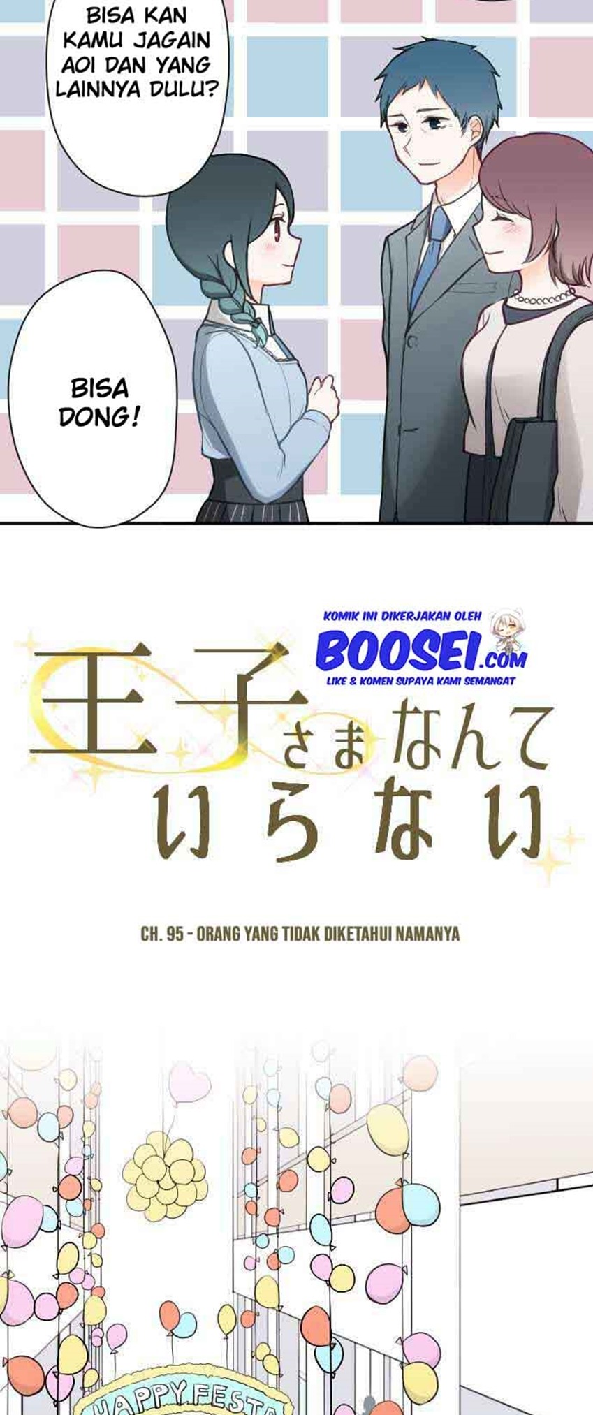 Ouji-sama Nante Iranai Chapter 95 Gambar 9