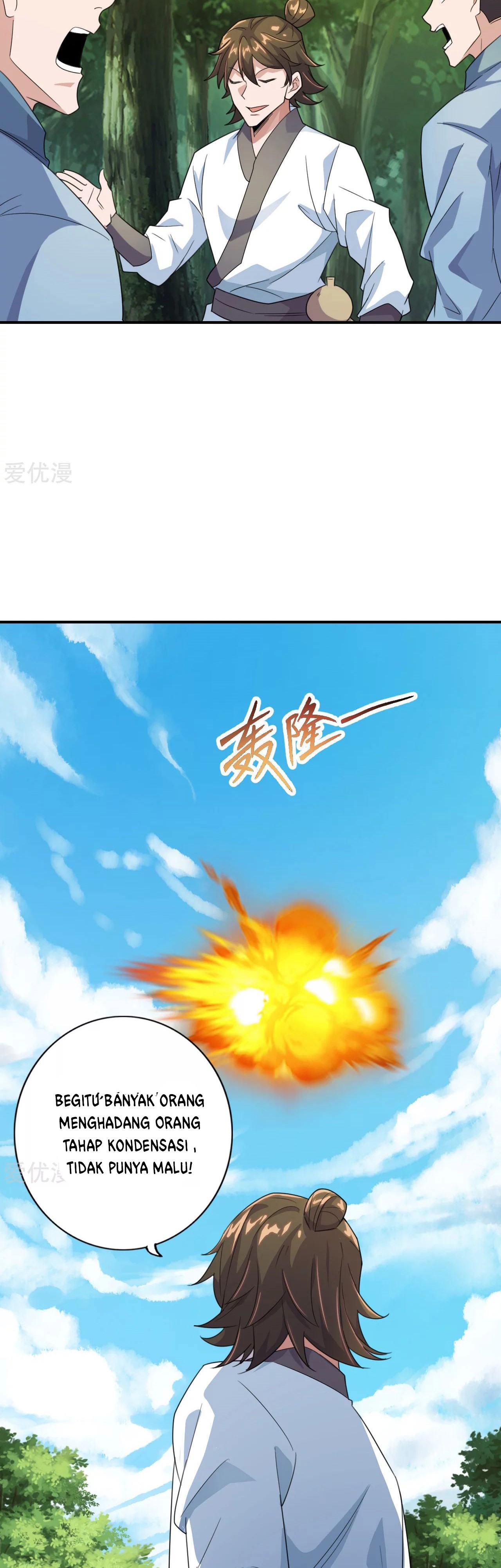 Xianwu Dizun Chapter 133 Gambar 10