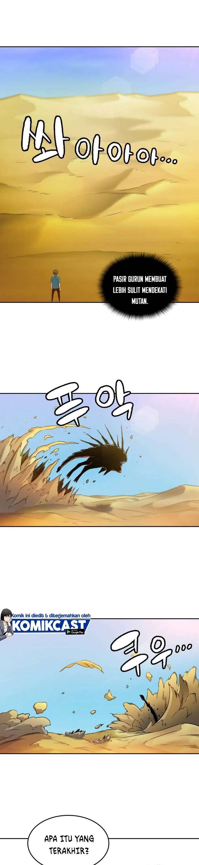 OOPARTS  Chapter 34 Gambar 8