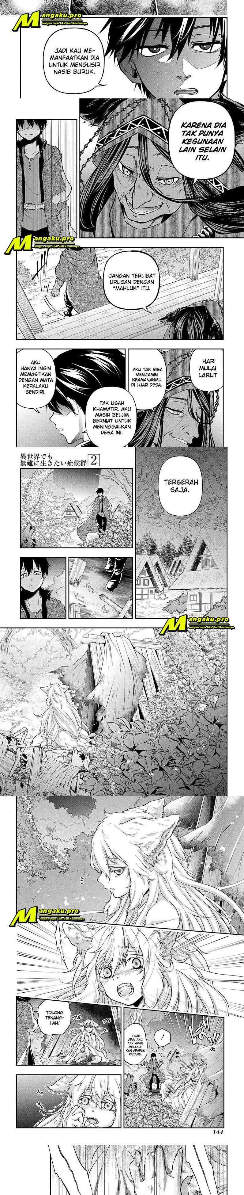 Baca Manga Isekai Demo Bunan ni Ikitai Shoukougun Chapter 11.1 Gambar 2