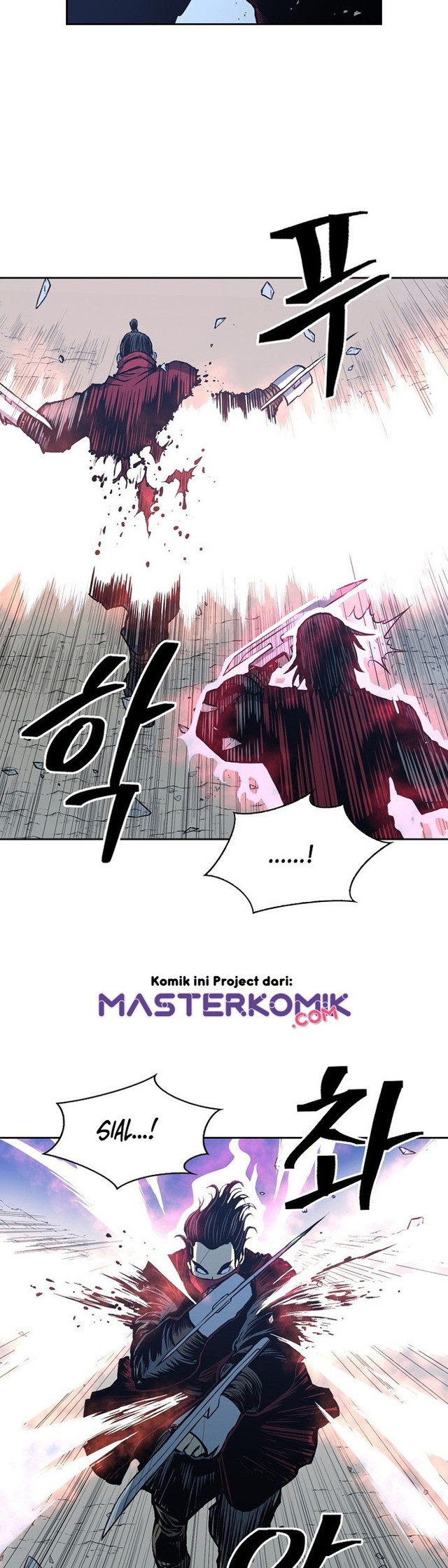 Record of the War God Chapter 87 Gambar 26