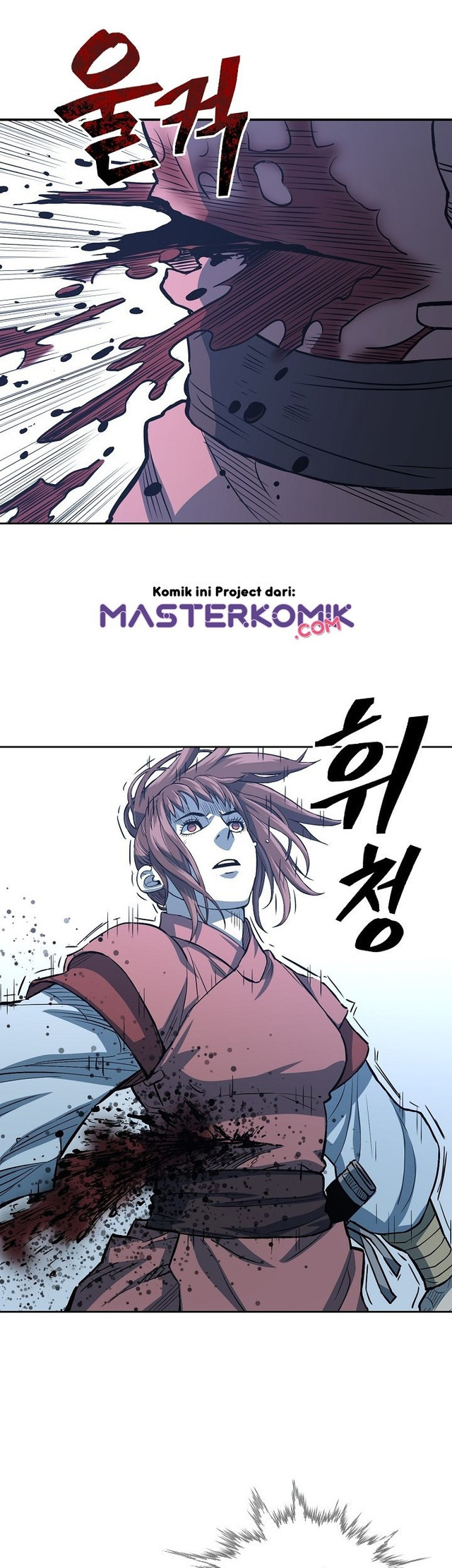 Record of the War God Chapter 87 Gambar 33