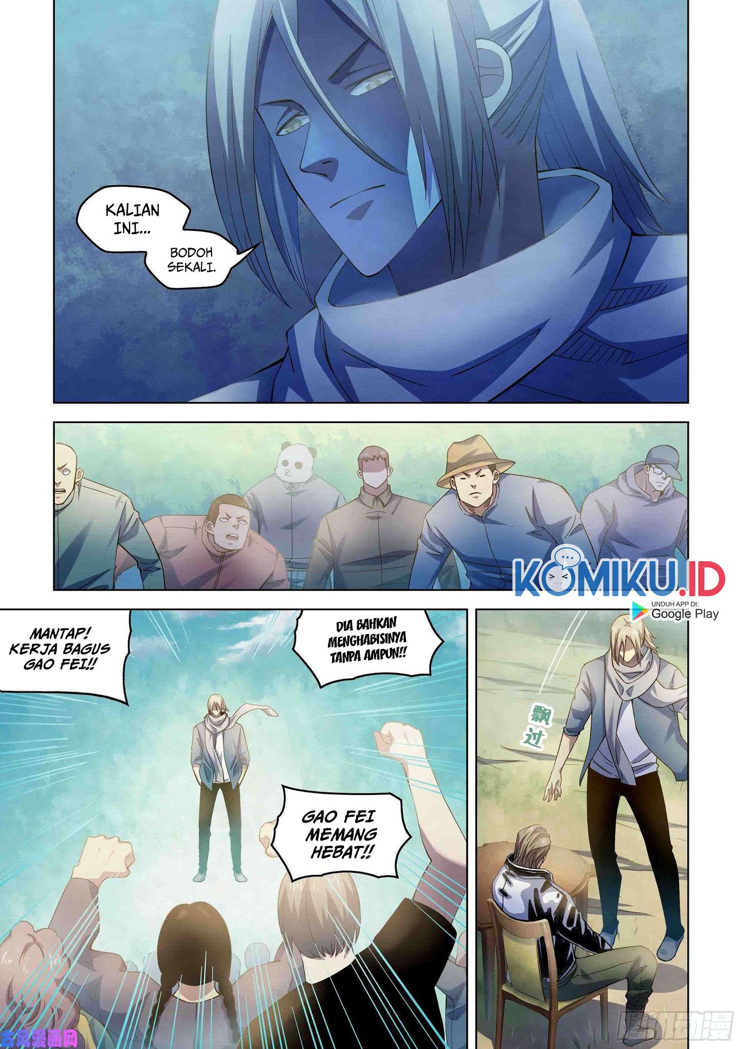 The Last Human Chapter 339 Gambar 19