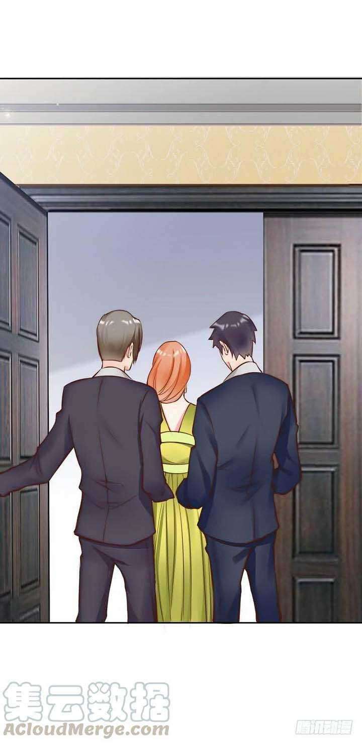 My Wife is Cold-Hearted Chapter 118 Gambar 16